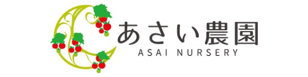 株式会社浅井農園