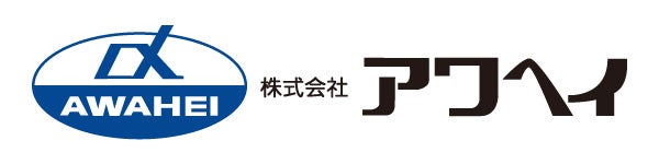 株式会社アワヘイ