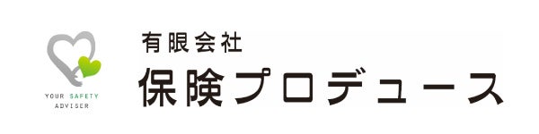 有限会社保険プロデュース