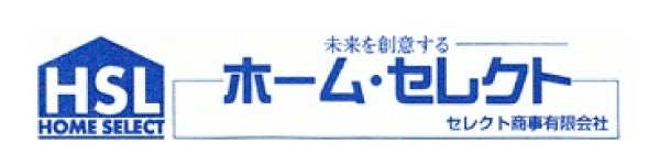 ﾎｰﾑｾﾚｸﾄ/ｾﾚｸﾄ商事有限会社