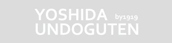 ヨシダ運動具店