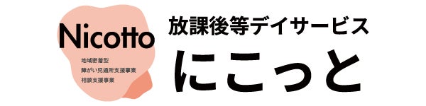 合同会社miew