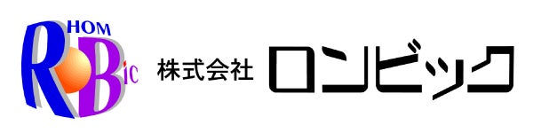 ロンビック