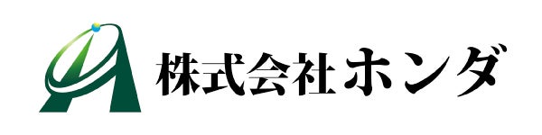 株式会社ホンダ