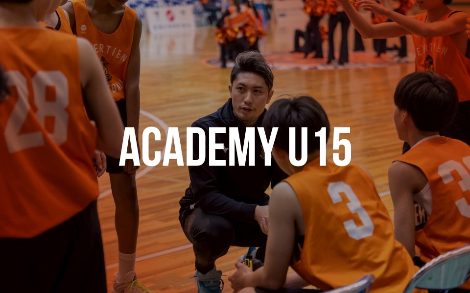 U15チーム