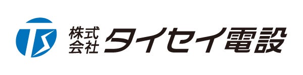 株式会社タイセイ電設