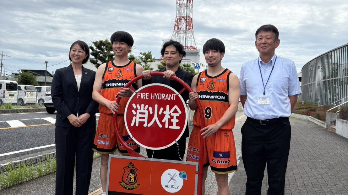 消火栓パートナーシップお披露目式を行いました
