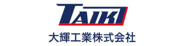 大輝工業