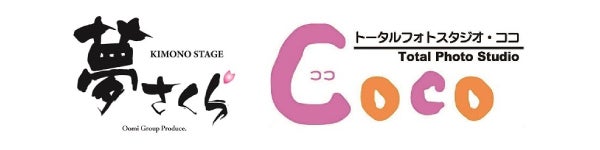 夢さくら/Coco