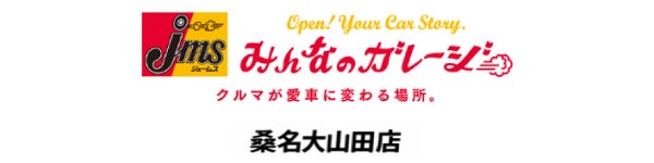 ジェームス