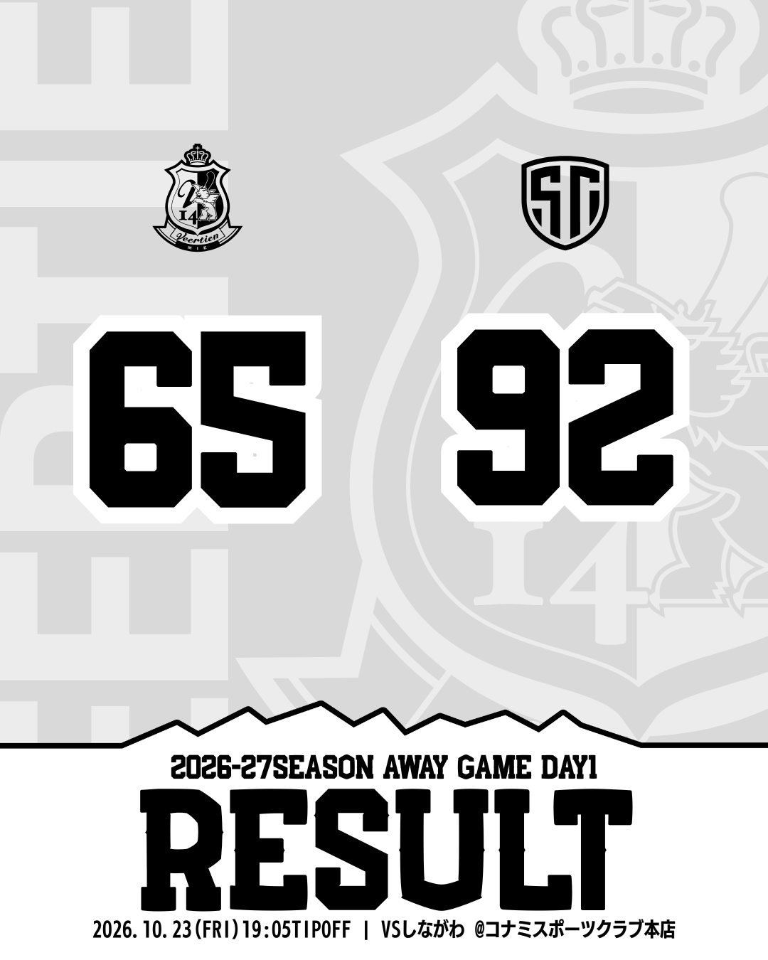りそなグループ B.LEAGUE 2026-27 SEASON B.LEAGUE NEXT　AWAY　GAME 10月23日対 しながわシティ戦結果
